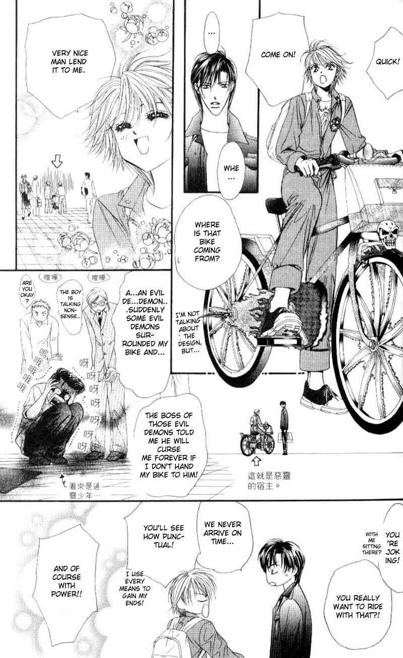 Page 27 Chapter 36 Skip Beat!