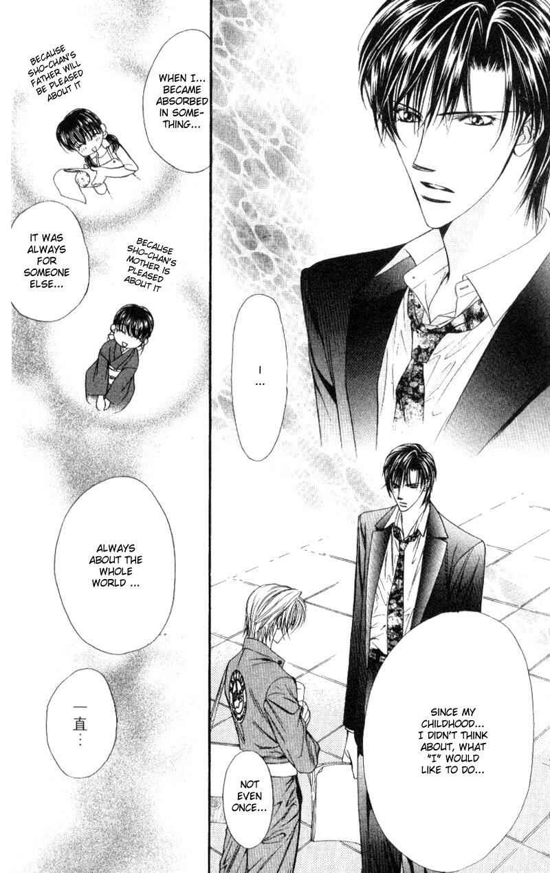 Page 8 Chapter 36 Skip Beat!