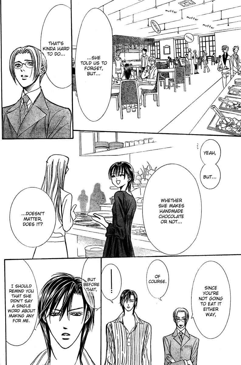 Page 20 Chapter 140 Skip Beat!