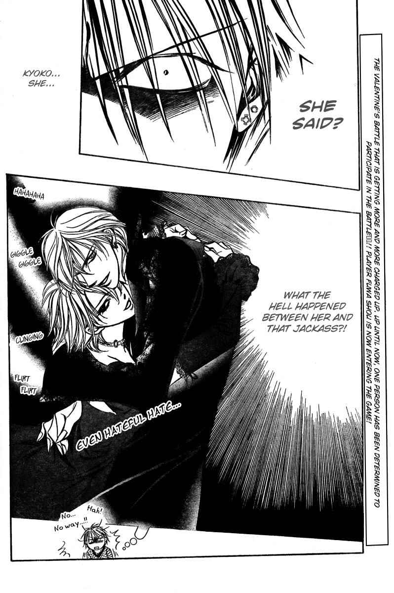 Page 30 Chapter 140 Skip Beat!