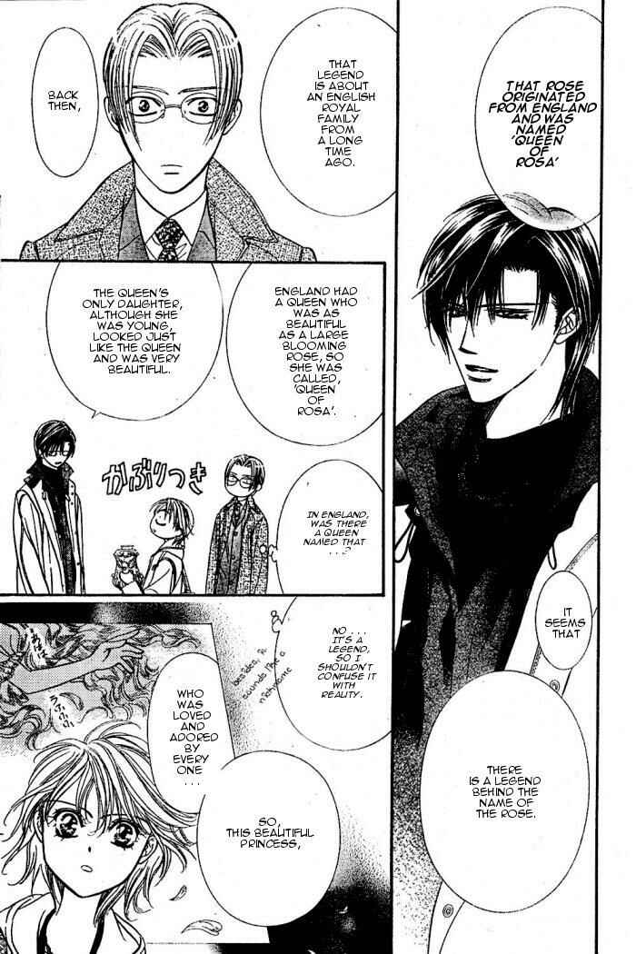 Page 13 Chapter 122 Skip Beat!