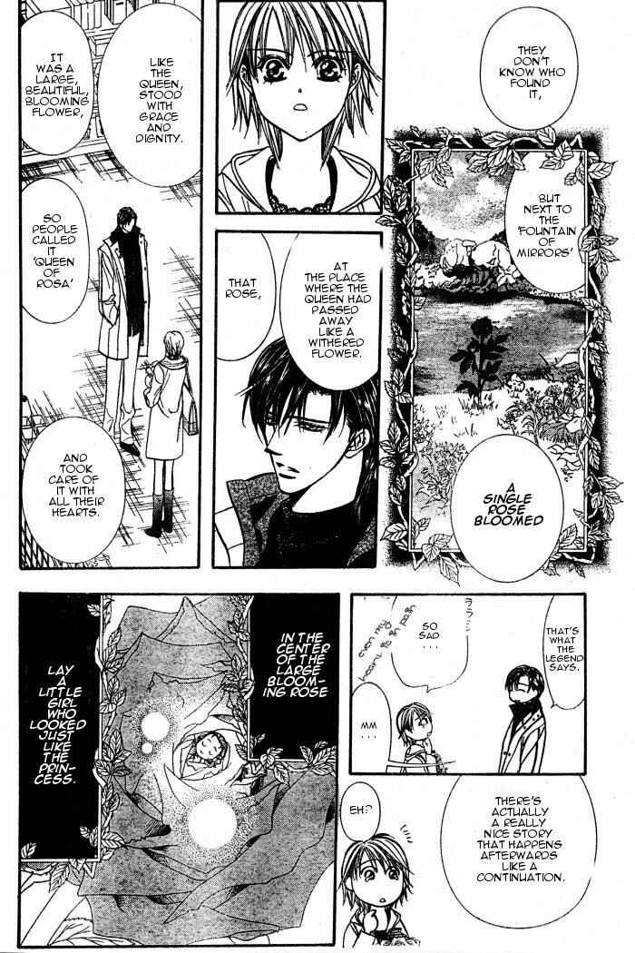 Page 16 Chapter 122 Skip Beat!