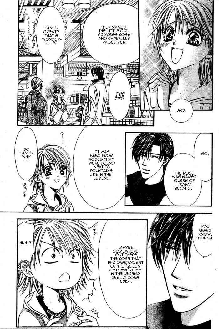 Page 17 Chapter 122 Skip Beat!