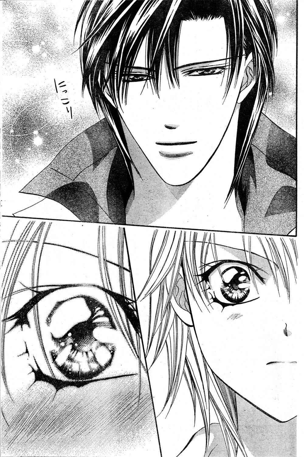 Page 19 Chapter 122 Skip Beat!