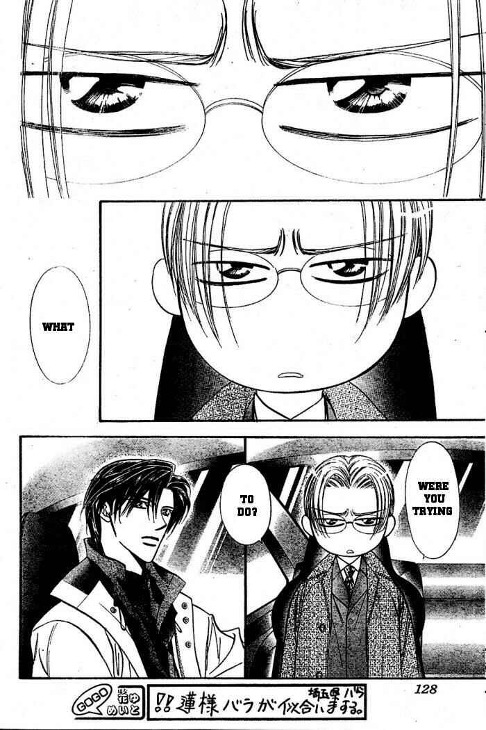 Page 20 Chapter 122 Skip Beat!