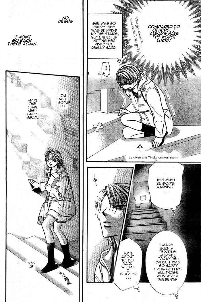 Page 22 Chapter 122 Skip Beat!