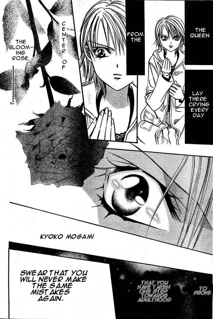 Page 26 Chapter 122 Skip Beat!