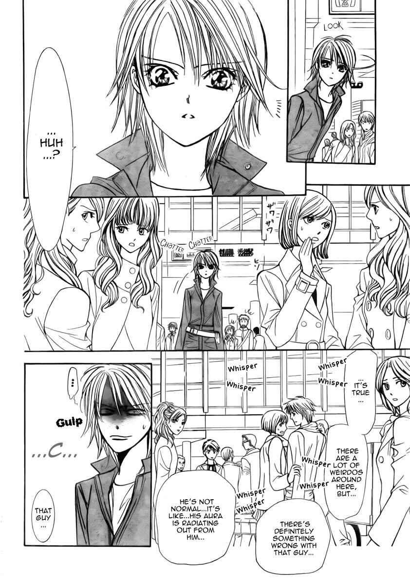Page 21 Chapter 152 Skip Beat!