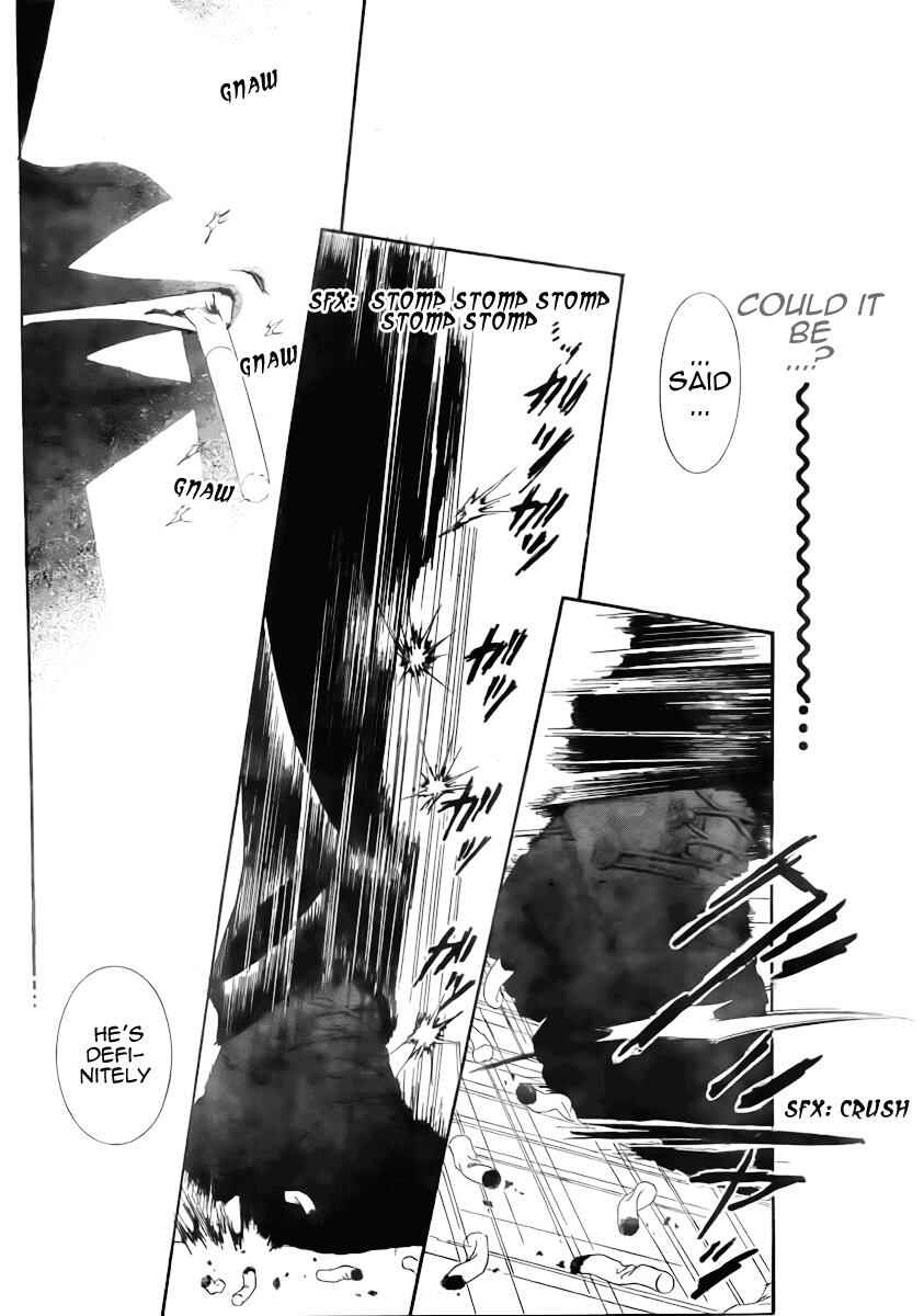 Page 22 Chapter 152 Skip Beat!