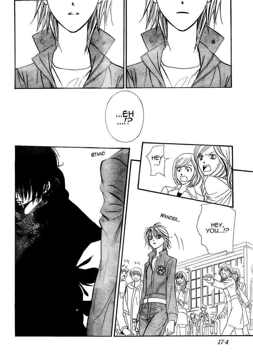 Page 29 Chapter 152 Skip Beat!