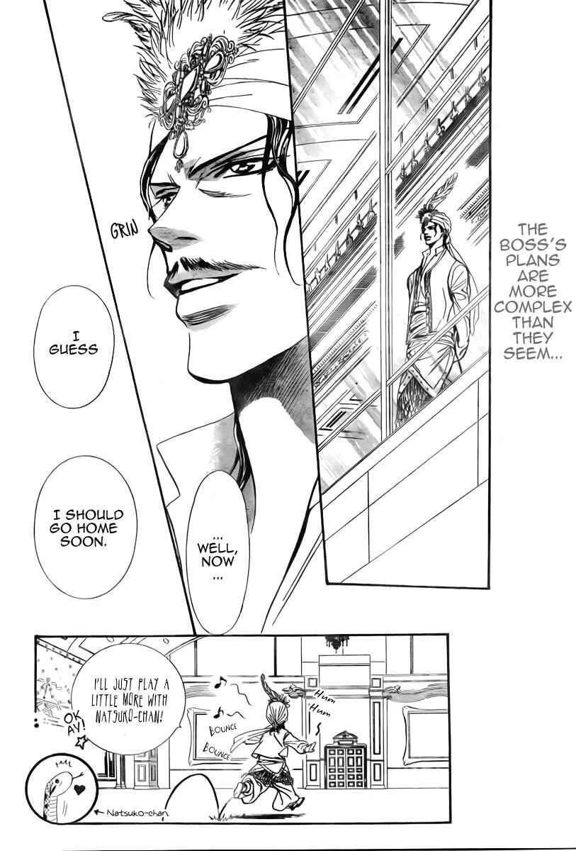 Page 8 Chapter 152 Skip Beat!