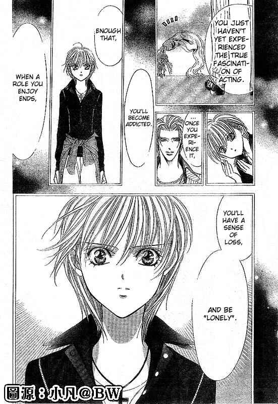 Page 18 Chapter 109 Skip Beat!