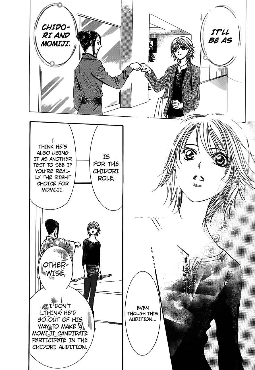 Page 17 Chapter 254 Skip Beat!