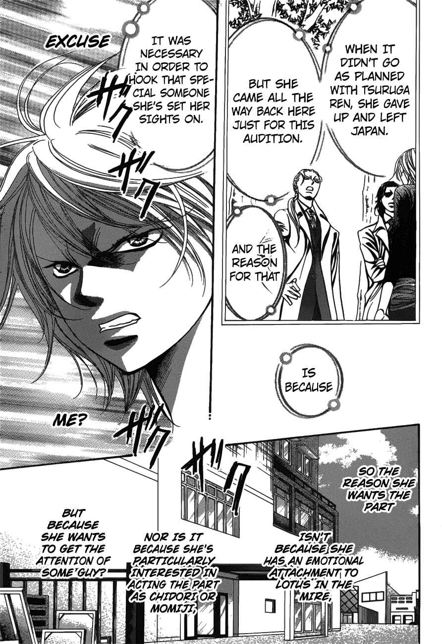 Page 3 Chapter 254 Skip Beat!