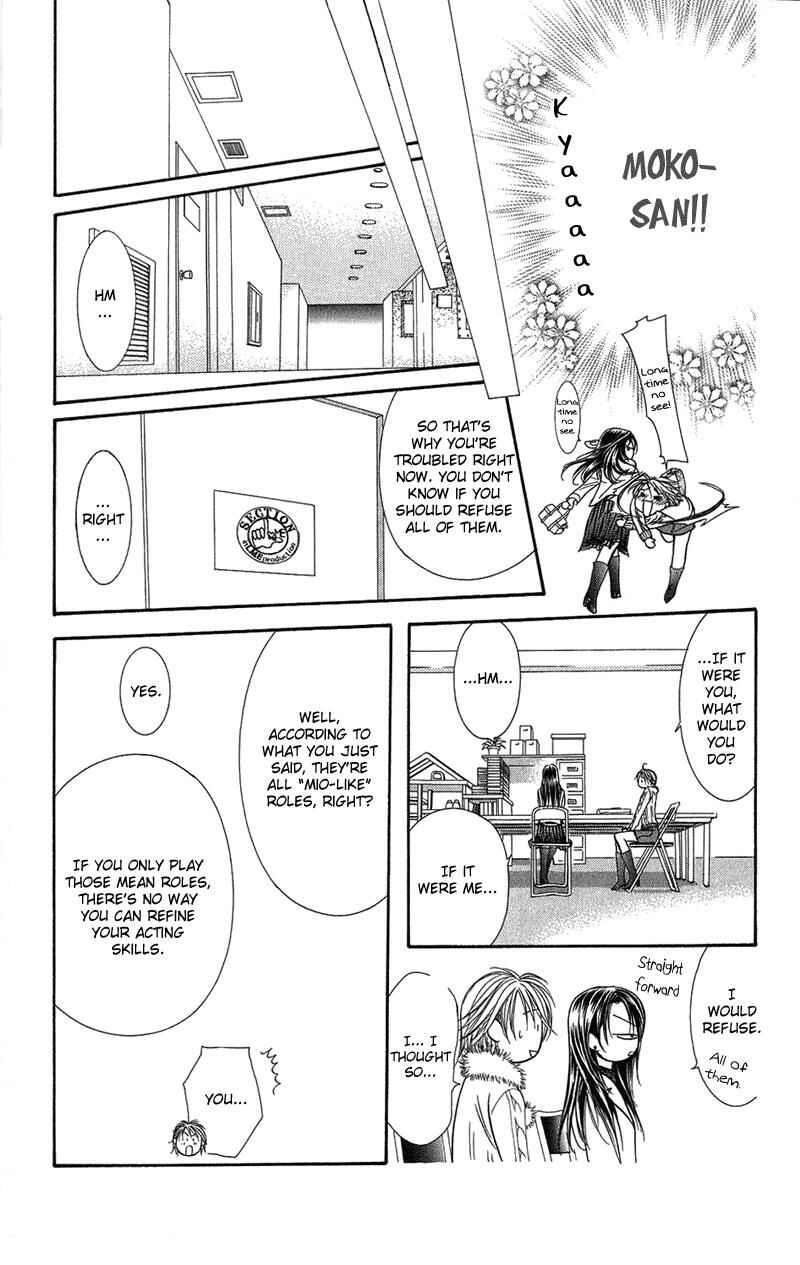 Page 10 Chapter 101 Skip Beat!