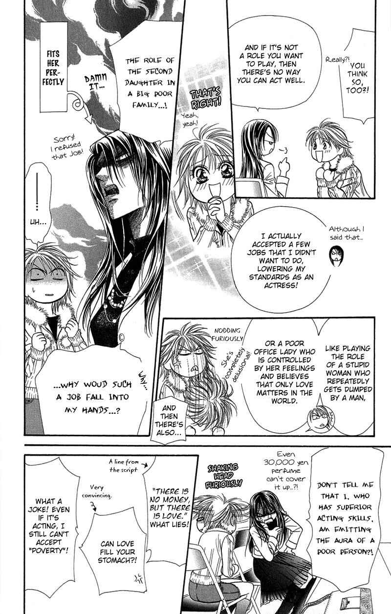 Page 11 Chapter 101 Skip Beat!