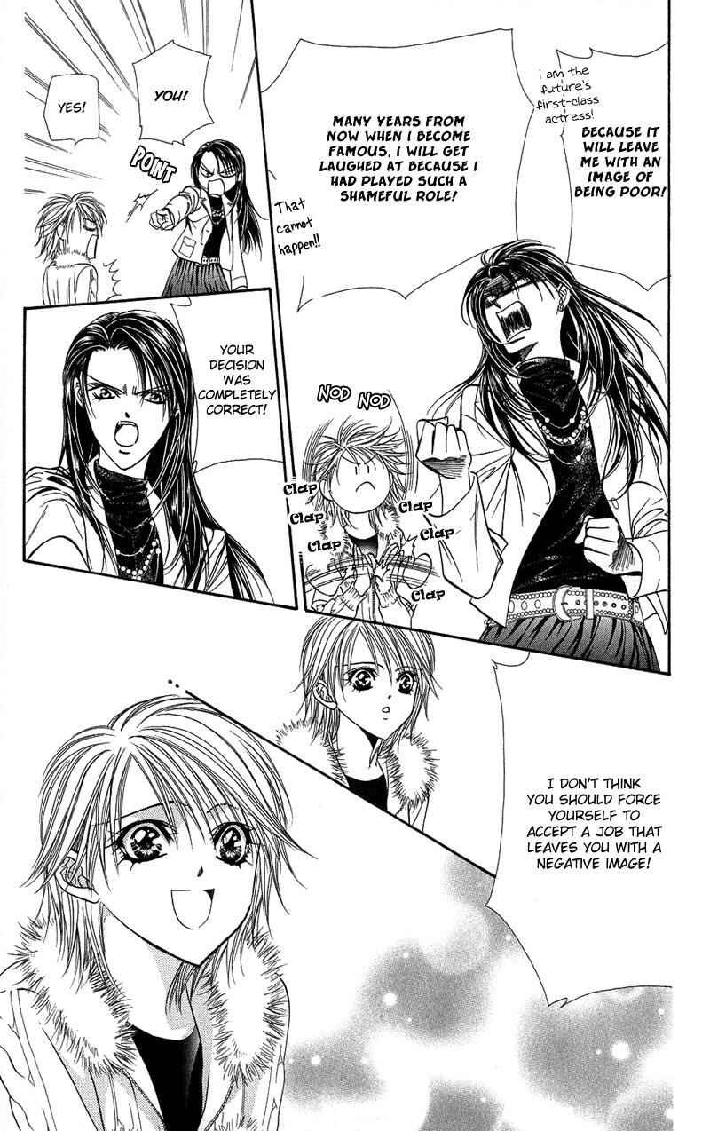 Page 12 Chapter 101 Skip Beat!