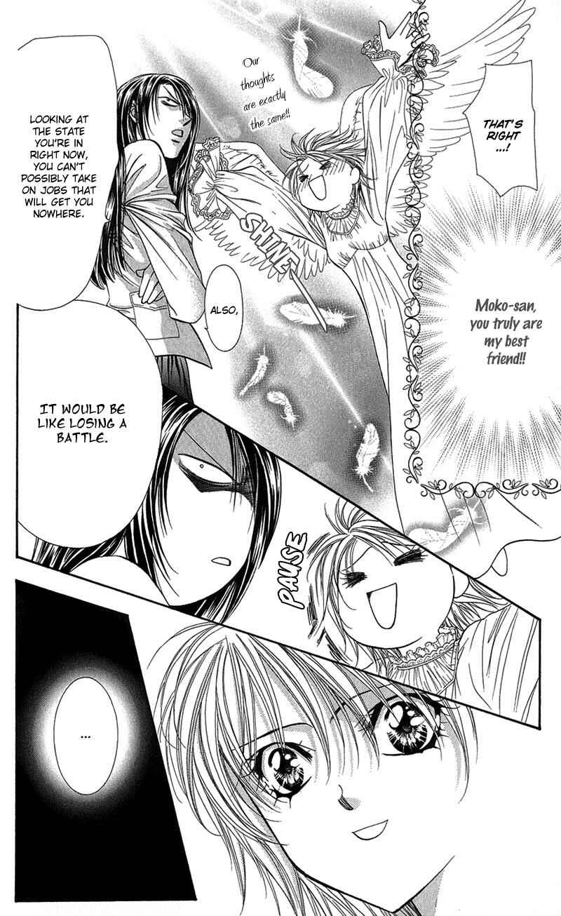 Page 13 Chapter 101 Skip Beat!