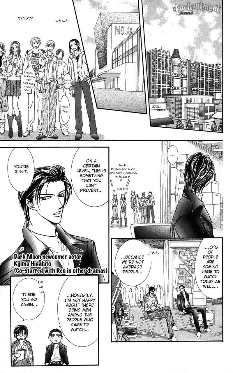 Page 22 Chapter 101 Skip Beat!