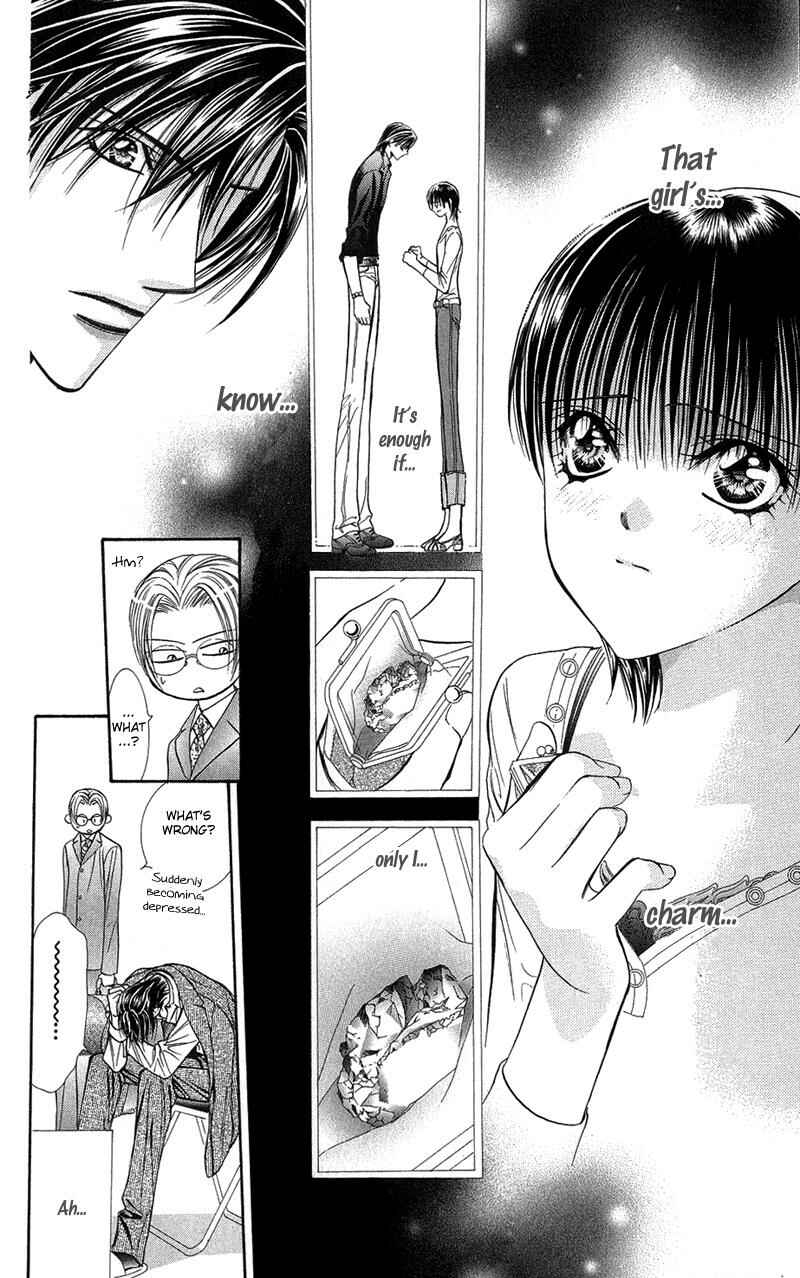 Page 25 Chapter 101 Skip Beat!