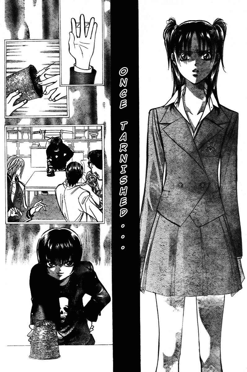 Page 16 Chapter 134 Skip Beat!