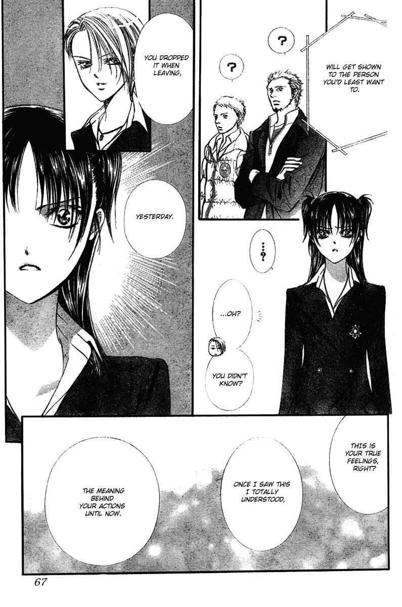 Page 23 Chapter 134 Skip Beat!