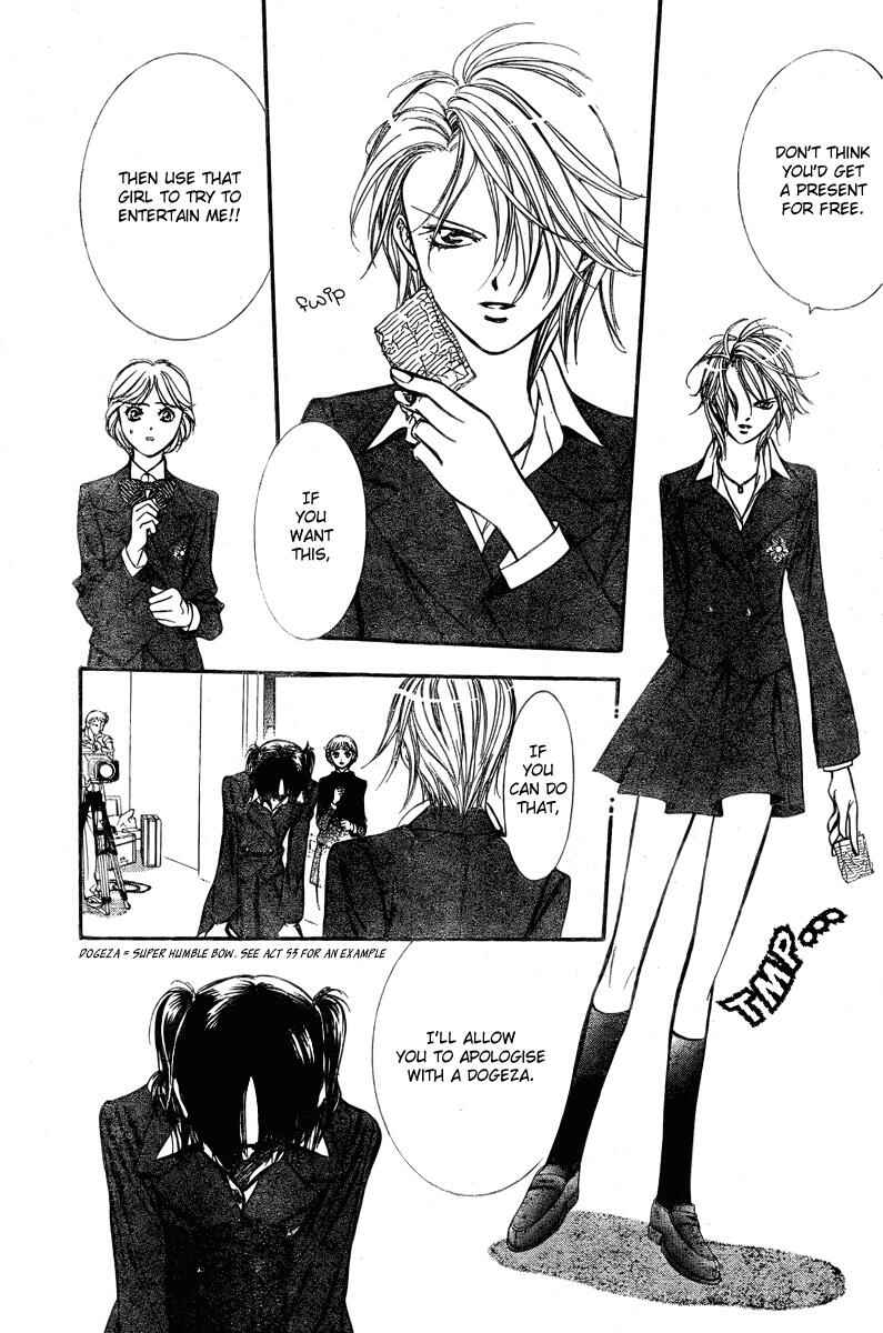 Page 29 Chapter 134 Skip Beat!