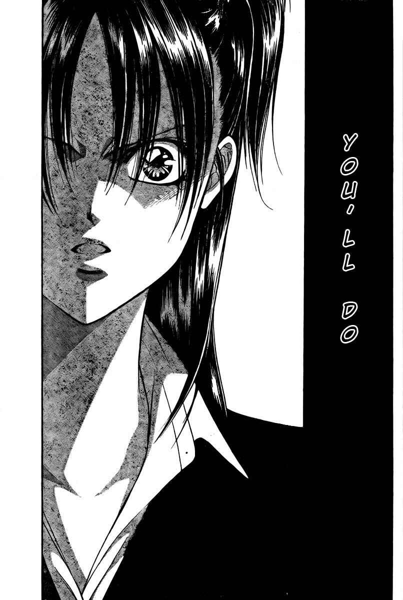 Page 3 Chapter 134 Skip Beat!
