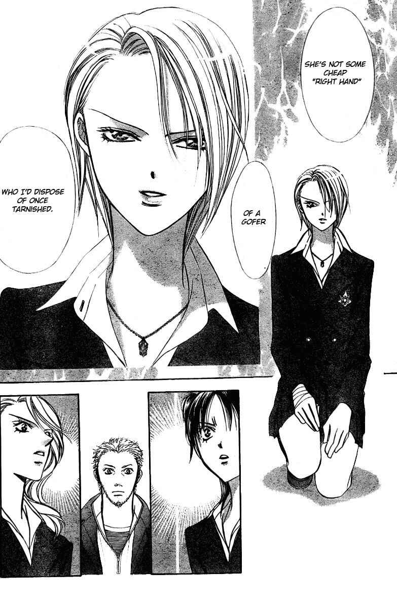 Page 8 Chapter 134 Skip Beat!