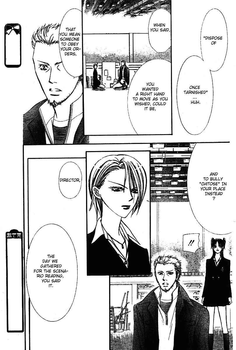 Page 9 Chapter 134 Skip Beat!