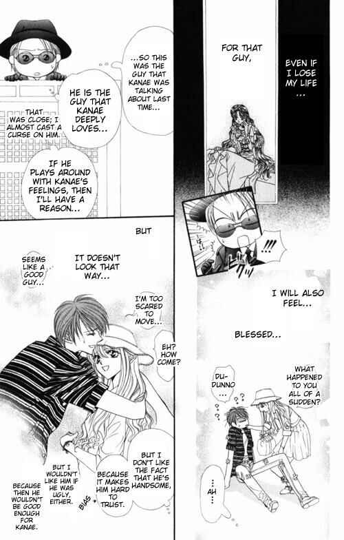 Page 12 Chapter 48 Skip Beat!