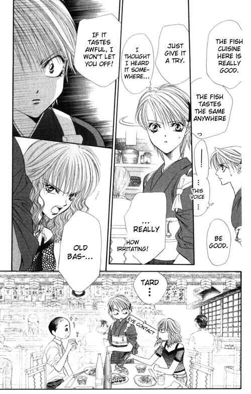Page 18 Chapter 48 Skip Beat!