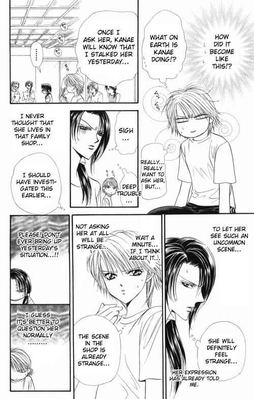 Page 21 Chapter 48 Skip Beat!