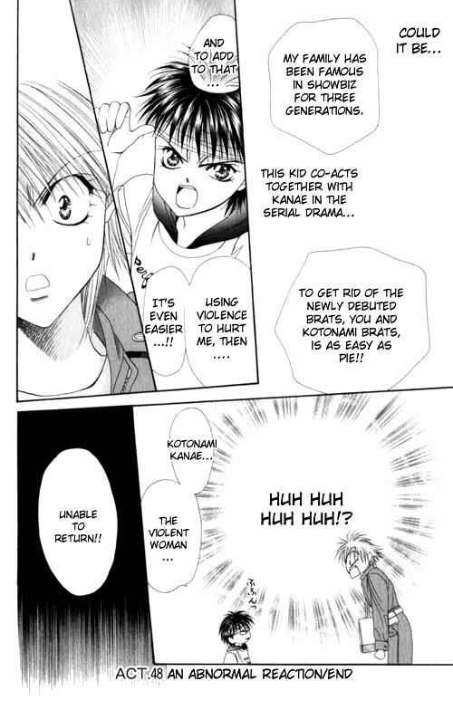 Page 29 Chapter 48 Skip Beat!