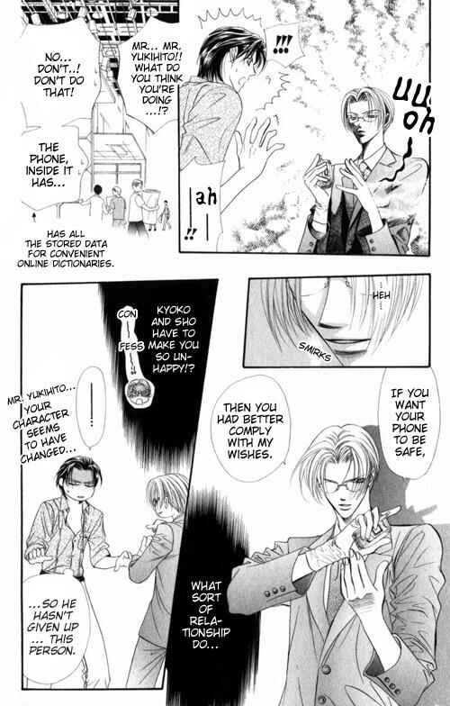 Page 4 Chapter 48 Skip Beat!