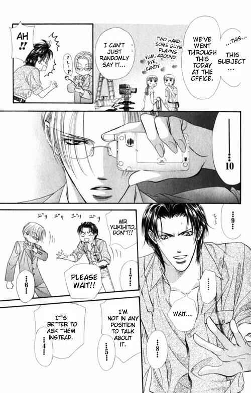 Page 5 Chapter 48 Skip Beat!