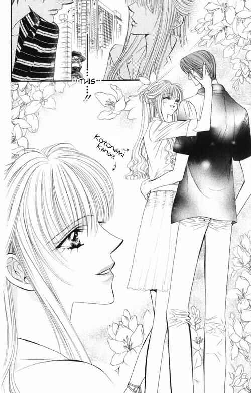Page 8 Chapter 48 Skip Beat!