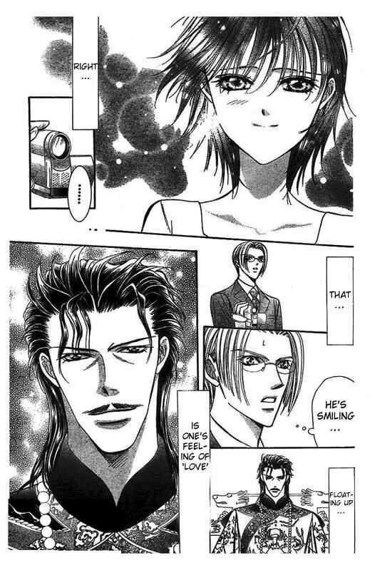 Page 11 Chapter 76 Skip Beat!