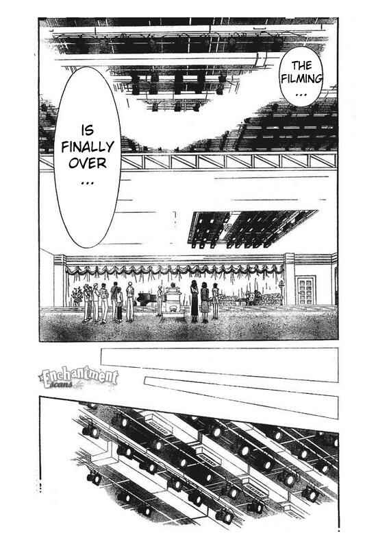 Page 13 Chapter 76 Skip Beat!