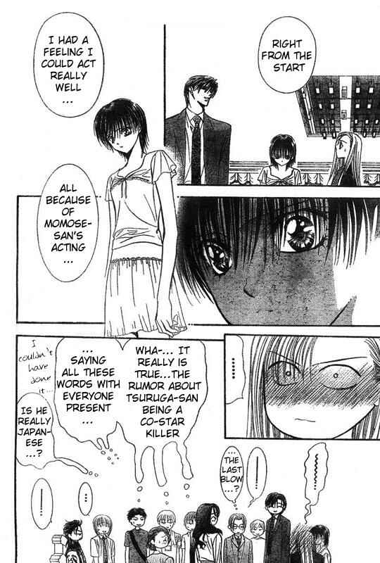 Page 20 Chapter 76 Skip Beat!