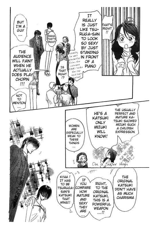 Page 22 Chapter 76 Skip Beat!