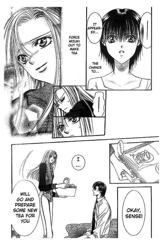Page 6 Chapter 76 Skip Beat!