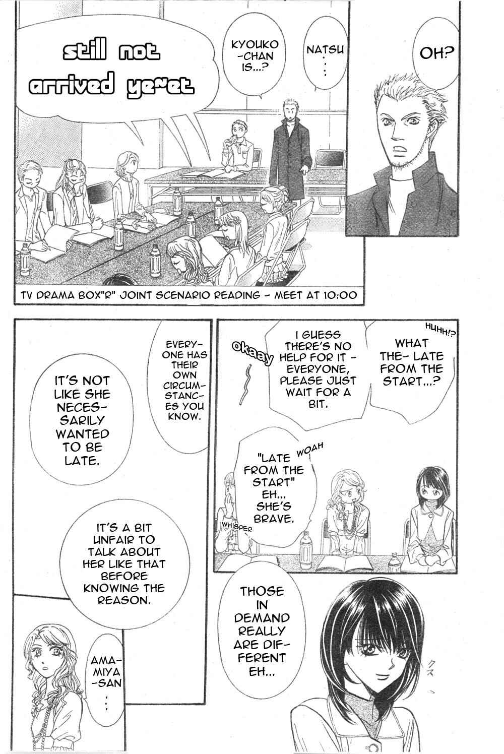 Page 10 Chapter 121 Skip Beat!