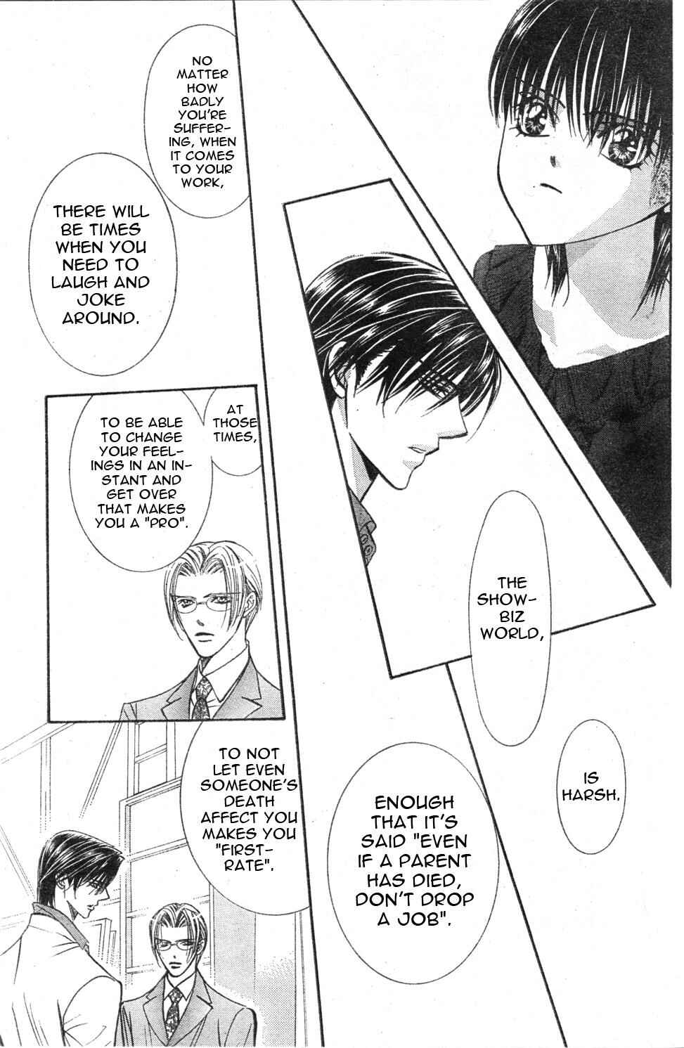 Page 27 Chapter 121 Skip Beat!