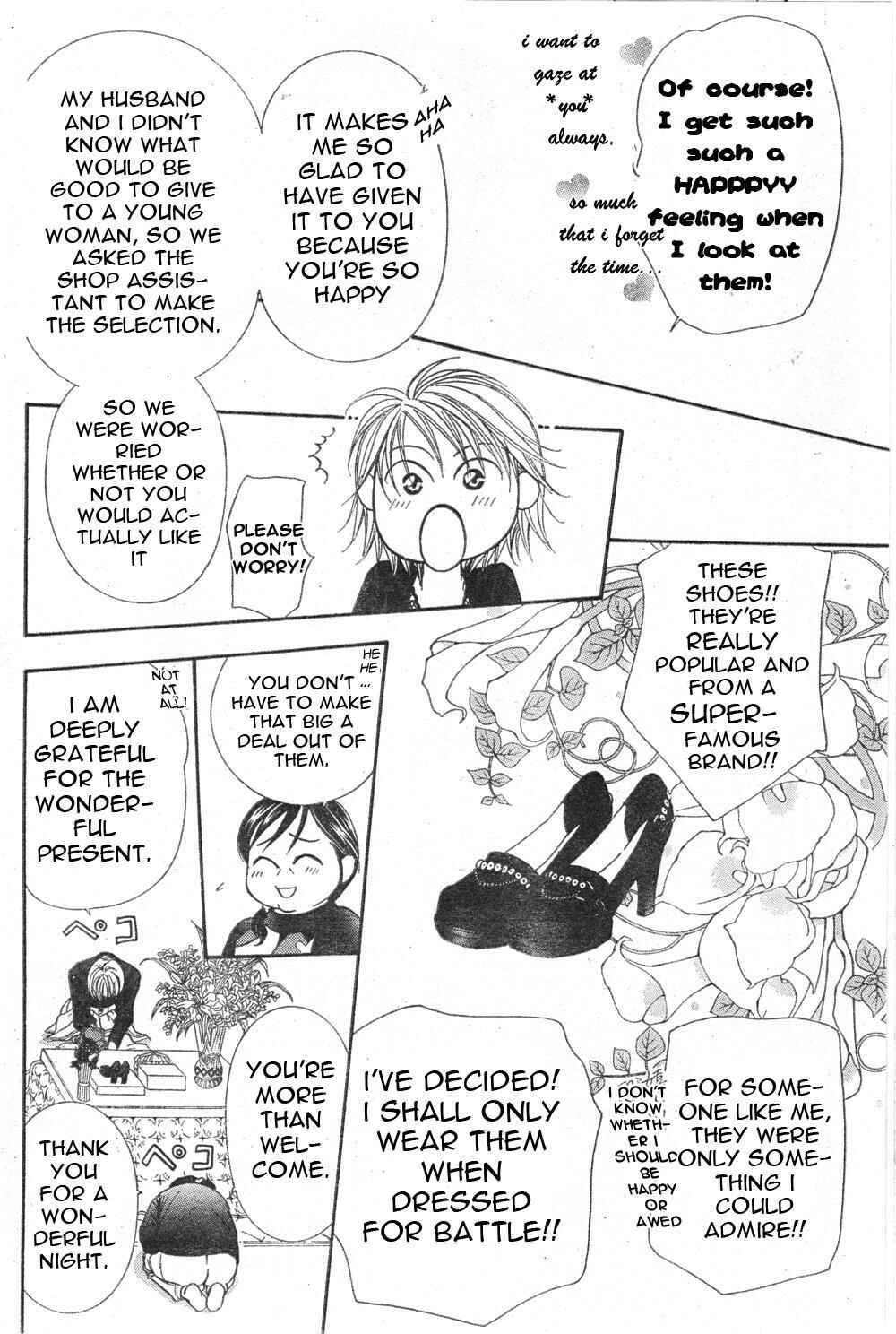 Page 6 Chapter 121 Skip Beat!