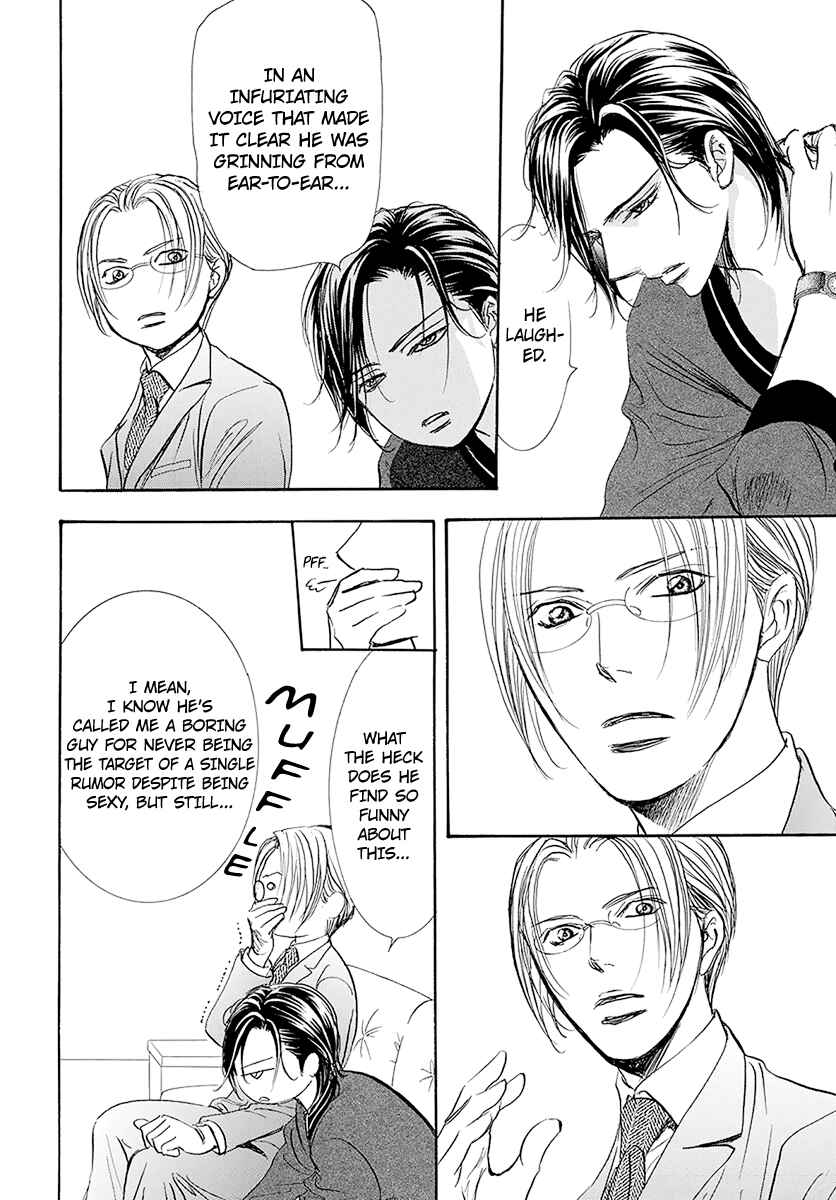 Page 10 Chapter 270 Skip Beat!