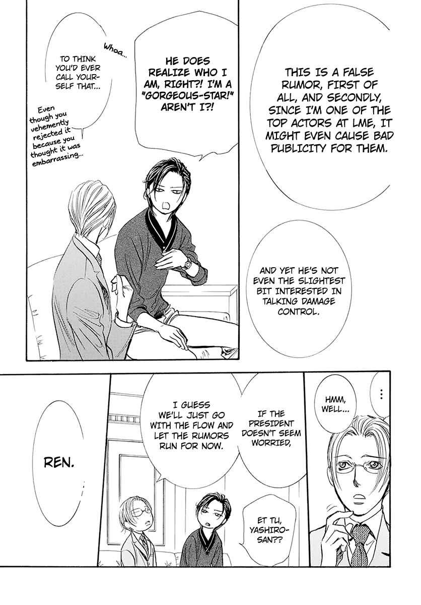 Page 11 Chapter 270 Skip Beat!