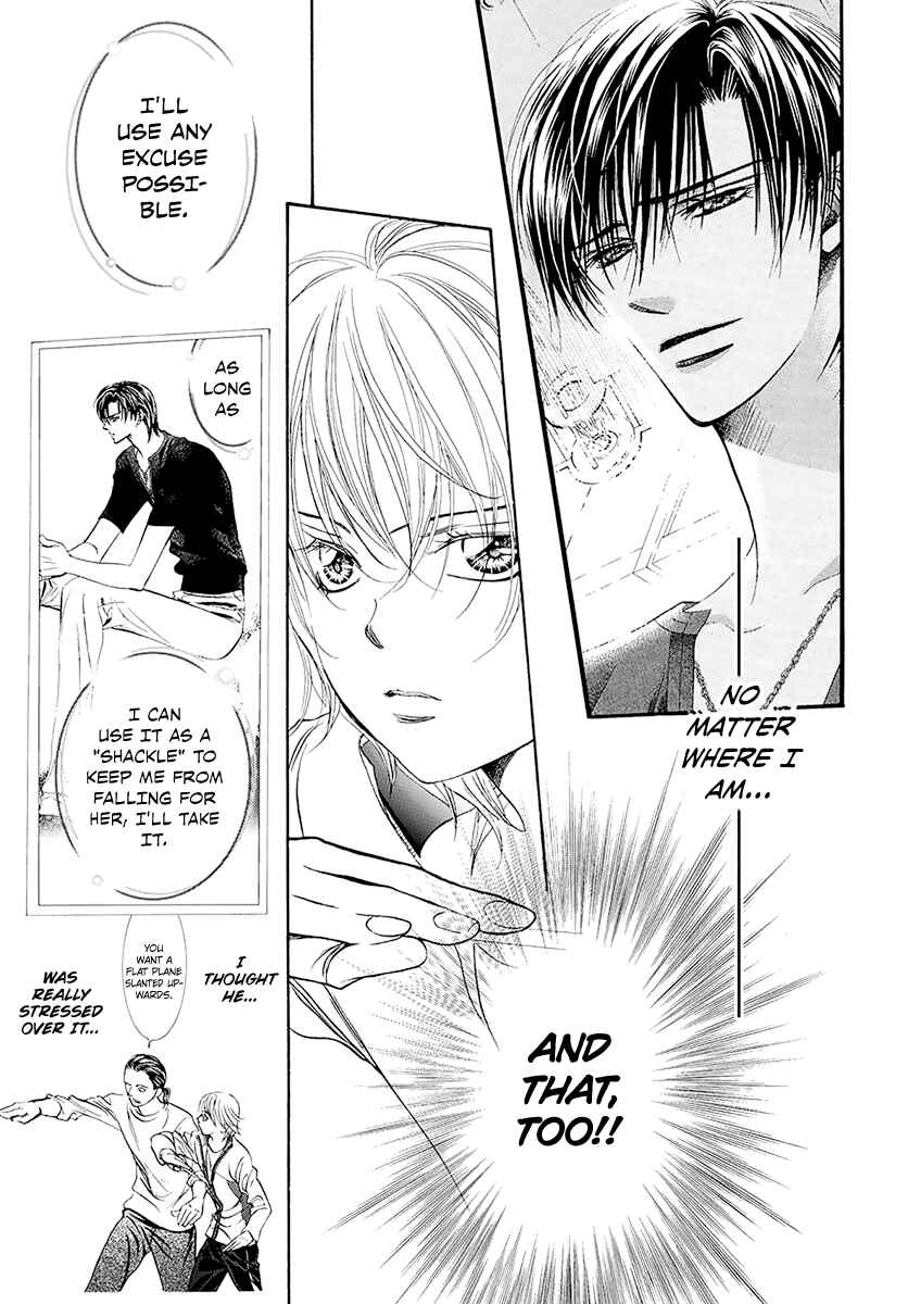 Page 19 Chapter 270 Skip Beat!