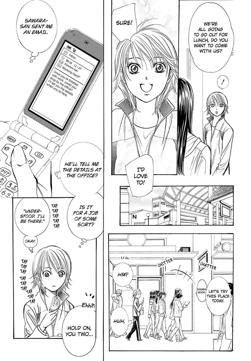 Page 21 Chapter 270 Skip Beat!