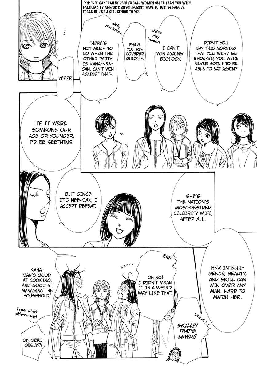 Page 22 Chapter 270 Skip Beat!